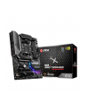Płyta główna MSI MAG B550 TOMAHAWKM AM4 4DDR4 DP/HDMI M.2 ATX - nr 75
