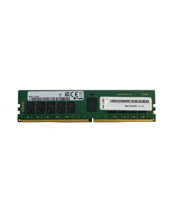 lenovo Pamieć 32GB TruDDR4 RDIMM 4ZC7A08709