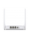tp-link Router Mercusys MW302R WiFi N300 1xWAN 2xLAN - nr 9