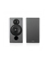 Edifier R1700BT, speakers (white, 2 pieces, Bluetooth) - nr 18