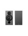 Edifier R1700BT, speakers (white, 2 pieces, Bluetooth) - nr 22