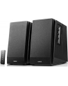 Edifier R1700BT, speakers (white, 2 pieces, Bluetooth) - nr 23