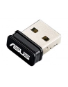 ASUS USB-N10 B1 NANO wireless adapter - nr 1