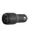 Ładowarka samochodowa Dual  USB-A Car Charger 12W x2 czarna - nr 35