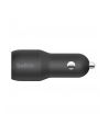 Ładowarka samochodowa Dual  USB-A Car Charger 12W x2 czarna - nr 5
