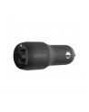 Ładowarka samochodowa Dual  USB-A Car Charger 12W x2 czarna - nr 9