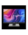 asus Monitor 24.1 cali PA248QV - nr 79