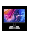 asus Monitor 24.1 cali PA248QV - nr 80