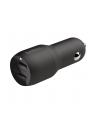 Ładowarka samochodowa Dual  USB-A Car Charger 12W x2 czarna - nr 23