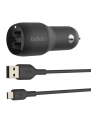 Ładowarka samochodowa Dual  USB-A Car Charger 12W x2 czarna - nr 32