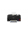 Canon PIXMA G4511, multifunction printers (black, USB, WiFi, scan, copy, fax) - nr 25