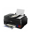 Canon PIXMA G4511, multifunction printers (black, USB, WiFi, scan, copy, fax) - nr 37