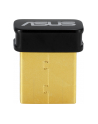 ASUS USB-N10 B1 NANO wireless adapter - nr 5
