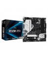 asrock Płyta główna B550M Pro4 AM4 4DDR4 HDMI/DP/D-SUB M.2 mATX - nr 10