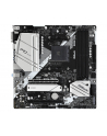 asrock Płyta główna B550M Pro4 AM4 4DDR4 HDMI/DP/D-SUB M.2 mATX - nr 46