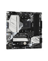 asrock Płyta główna B550M Pro4 AM4 4DDR4 HDMI/DP/D-SUB M.2 mATX - nr 82
