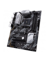 asus Płyta główna PRIME B550-PLUS AM4 4DD R4 HDMI/DP M.2 ATX - nr 121
