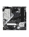 asrock Płyta główna B550M Pro4 AM4 4DDR4 HDMI/DP/D-SUB M.2 mATX - nr 55