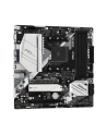 asrock Płyta główna B550M Pro4 AM4 4DDR4 HDMI/DP/D-SUB M.2 mATX - nr 93