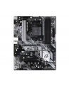 asrock Płyta główna B550 Phantom Gaming 4 AM4 4DDR4 HDMI M.2 ATX - nr 18