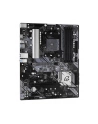 asrock Płyta główna B550 Phantom Gaming 4 AM4 4DDR4 HDMI M.2 ATX - nr 90