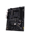 asus Płyta główna TUF GAMING B550-PLUS AM4 DDR4 HDMI/DP M.2 ATX - nr 104