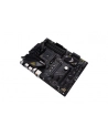 asus Płyta główna TUF GAMING B550-PLUS AM4 DDR4 HDMI/DP M.2 ATX - nr 147