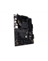 asus Płyta główna TUF GAMING B550-PLUS AM4 DDR4 HDMI/DP M.2 ATX - nr 27