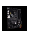 asus Płyta główna TUF GAMING B550-PLUS AM4 DDR4 HDMI/DP M.2 ATX - nr 38