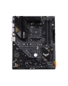 asus Płyta główna TUF GAMING B550-PLUS AM4 DDR4 HDMI/DP M.2 ATX - nr 86