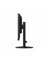 EIZO EV2360-BK - 22.5 - LED monitor (black, WUXGA, IPS, HDMI, 60 Hz) - nr 66