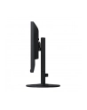 EIZO EV2360-BK - 22.5 - LED monitor (black, WUXGA, IPS, HDMI, 60 Hz) - nr 85
