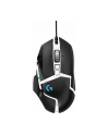 Logitech G502 SE, gaming mouse (black / white, with HERO 16K sensor) - nr 1