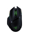 Razer Basilisk Ultimate, gaming mouse (black, incl.Razer mouse dock) - nr 27