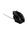 Razer Basilisk Ultimate, gaming mouse (black, incl.Razer mouse dock) - nr 29