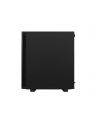 Fractal Design Define 7 Compact Black TG Light Tint, tower case (black, tempered glass) - nr 23