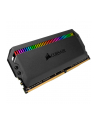 Corsair DDR4 - 64 GB -3600 - CL - 16 - Quad-Kit, Dominator Platinum RGB (black, CMT64GX4M4Z3600C16) - nr 10