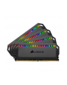 Corsair DDR4 - 64 GB -3600 - CL - 16 - Quad-Kit, Dominator Platinum RGB (black, CMT64GX4M4Z3600C16) - nr 1