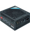 AZZA PSAZ-550W 550W, PC power supply (black, 2x PCIe) - nr 2