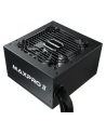 Enermax MaxPro II 500W PC power supply (black, 2x PCIe) - nr 100