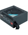 AZZA PSAZ-550W 550W, PC power supply (black, 2x PCIe) - nr 3