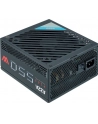 AZZA PSAZ-550W 550W, PC power supply (black, 2x PCIe) - nr 4