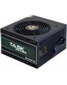 Chieftec TPS-700S 700W PC power supply (black, 2x PCIe) - nr 17