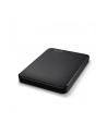 western digital WD Elements 5TB HDD USB3.0 Portable 2.5inch RTL extern black - nr 47