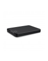 western digital WD Elements 5TB HDD USB3.0 Portable 2.5inch RTL extern black - nr 7
