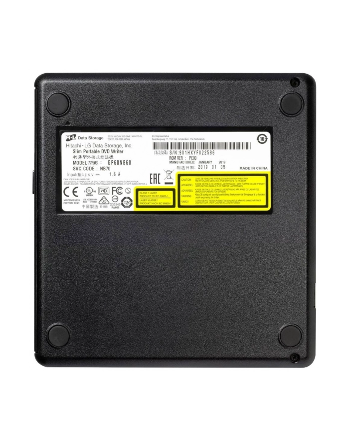 hitachi-lg HLDS GP60NB60 DVD-Writer ultra slim external USB 2.0 black główny
