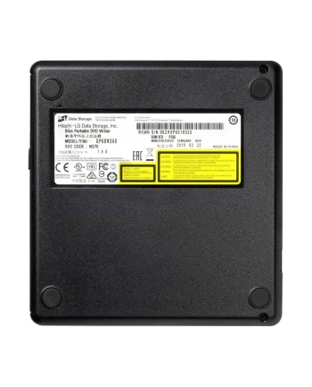 hitachi-lg HLDS GP60NS60 DVD-Writer ultra slim external USB 2.0 silver nr 1