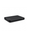 western digital WD Elements 5TB HDD USB3.0 Portable 2.5inch RTL extern black - nr 1