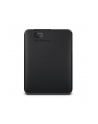 western digital WD Elements 5TB HDD USB3.0 Portable 2.5inch RTL extern black - nr 45