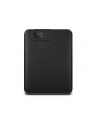 western digital WD Elements 5TB HDD USB3.0 Portable 2.5inch RTL extern black - nr 54